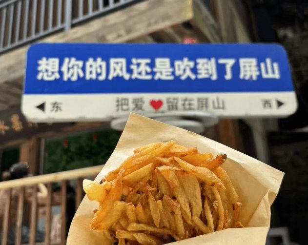 带父母去恩施旅游跟团还是自由行好？恩施近期旅行社报价是多少？(图3)