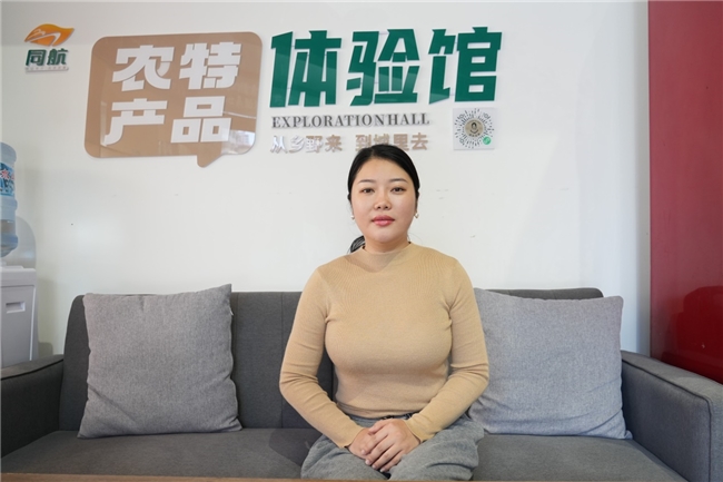 “溪乡女神”圆了“乡村振兴梦”(图1)