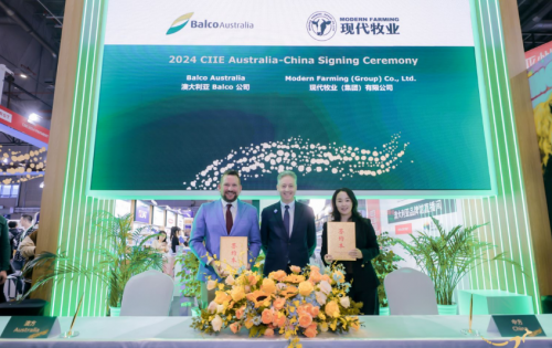 现代牧业拓展全球供应链“朋友圈”与BalcoAustralia签署有机燕麦草销售协议(图1)
