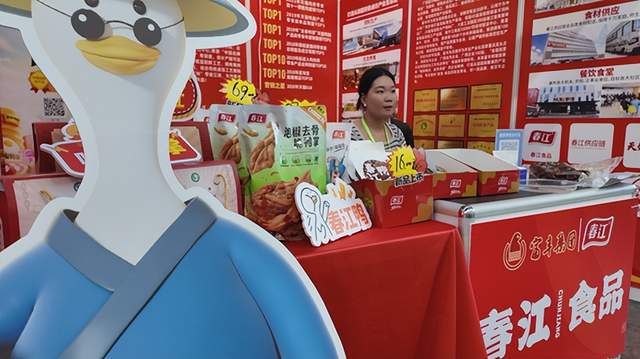 2024广西国际农业博览会：展农业发展成果促乡村全面振兴(图1)