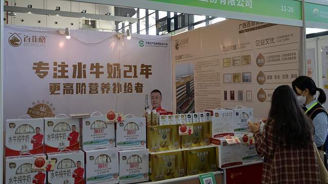 2024广西国际农业博览会：展农业发展成果促乡村全面振兴(图7)