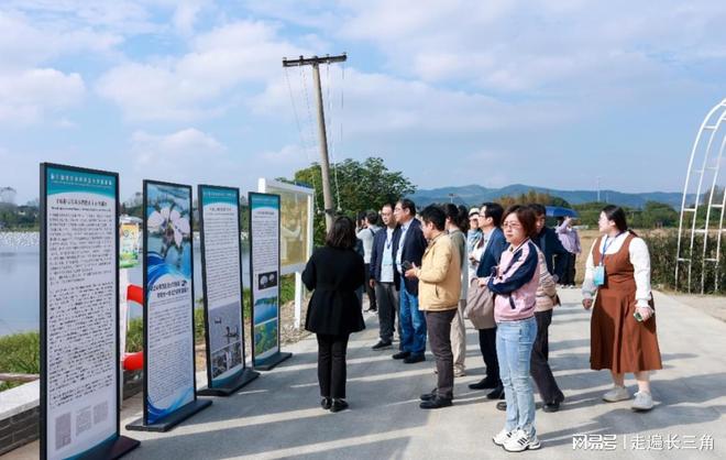 第八届农业文化遗产会议在浙江德清圆满闭幕“德清珍珠”赢赞誉(图5)
