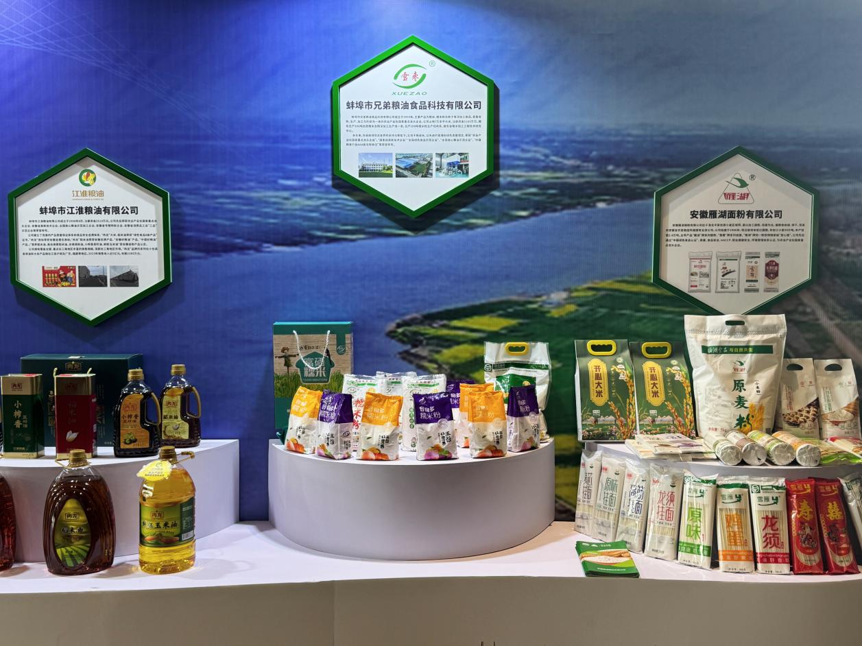 安徽怀远：小糯米“种”出百亿大产业(图4)