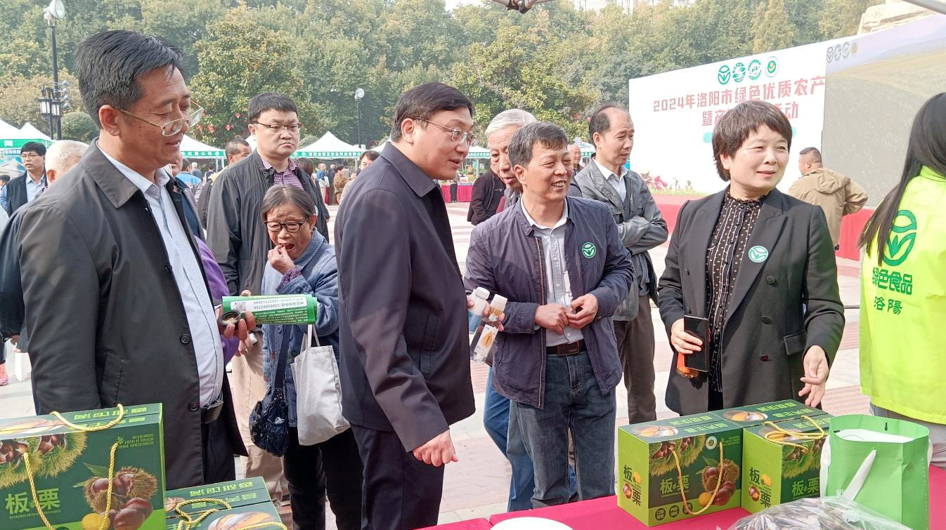 绿色食品宣展(图3)