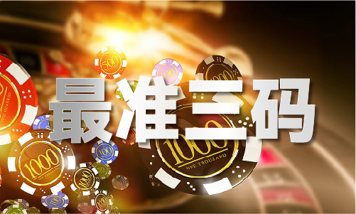 澳幽默猜测V9(图1)