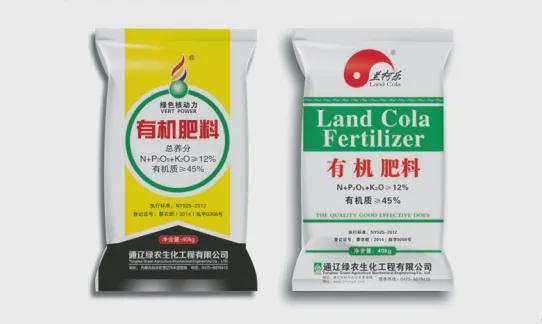 2024年有机肥十大品牌榜(图7)