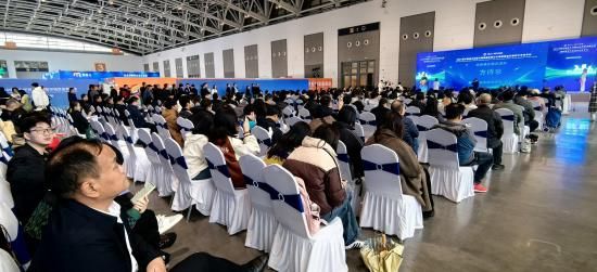 2024数字赋能乡村振兴高质量发展论坛暨陕西省农业农学会年会在西安召开(图1)