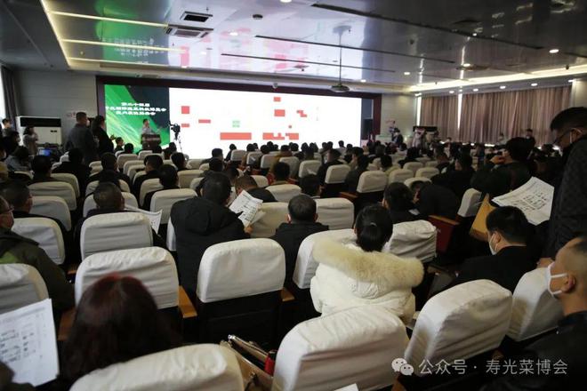 好位置不等人！涉及种苗、肥料、农机、农业技术……(图1)