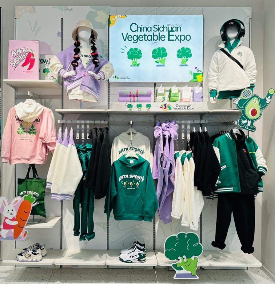 蔬香彭州农旅新篇：第十三届中国·四川（彭州）蔬菜博览会打造“蔬香+N”沉浸式体验(图6)