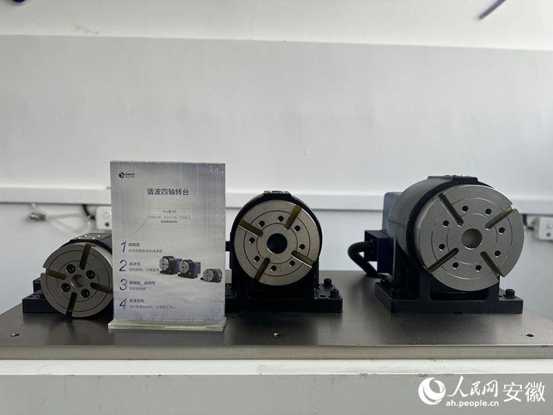 安徽向新｜煤城焕新记(图5)