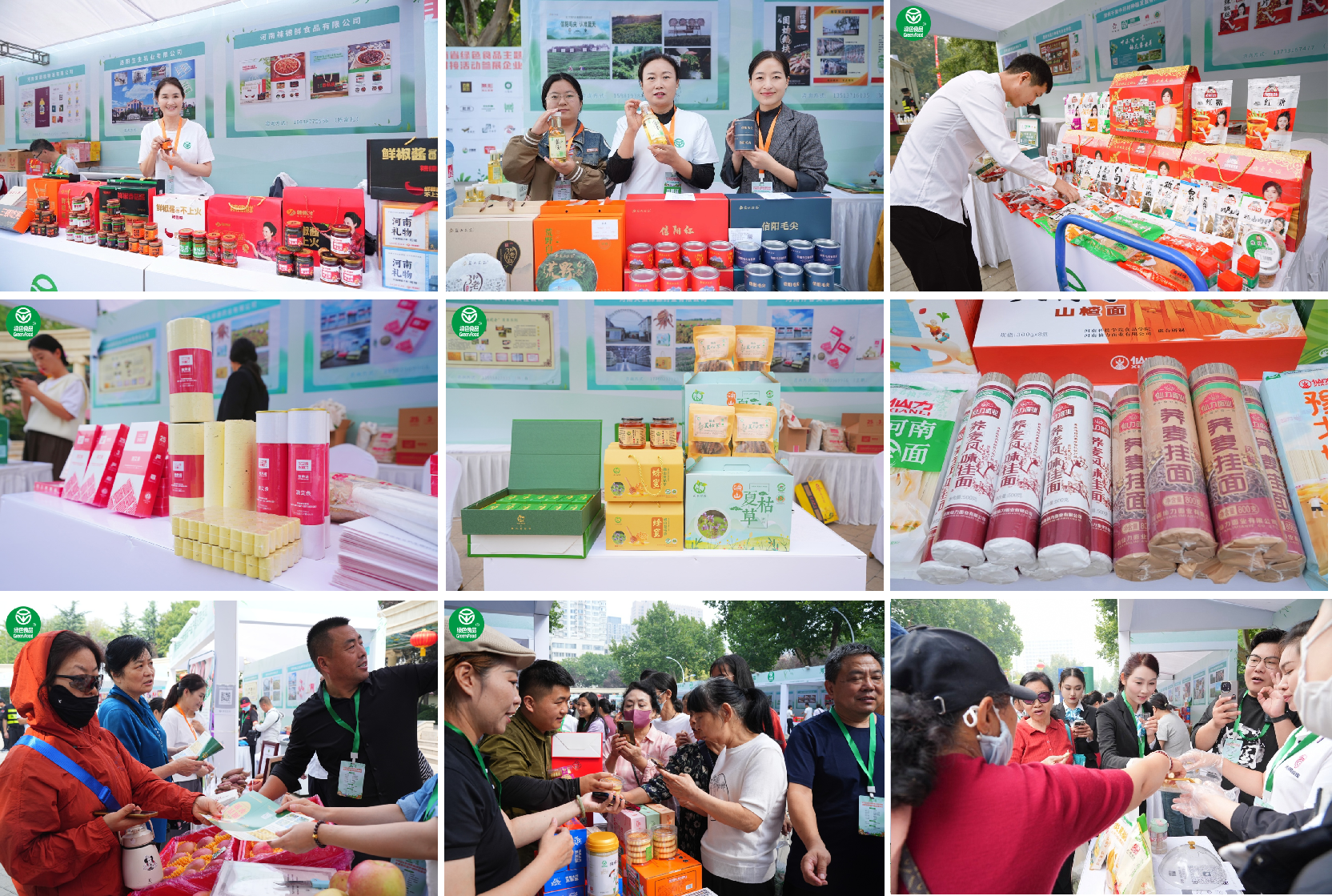 ${d[m]info_title}(图5)