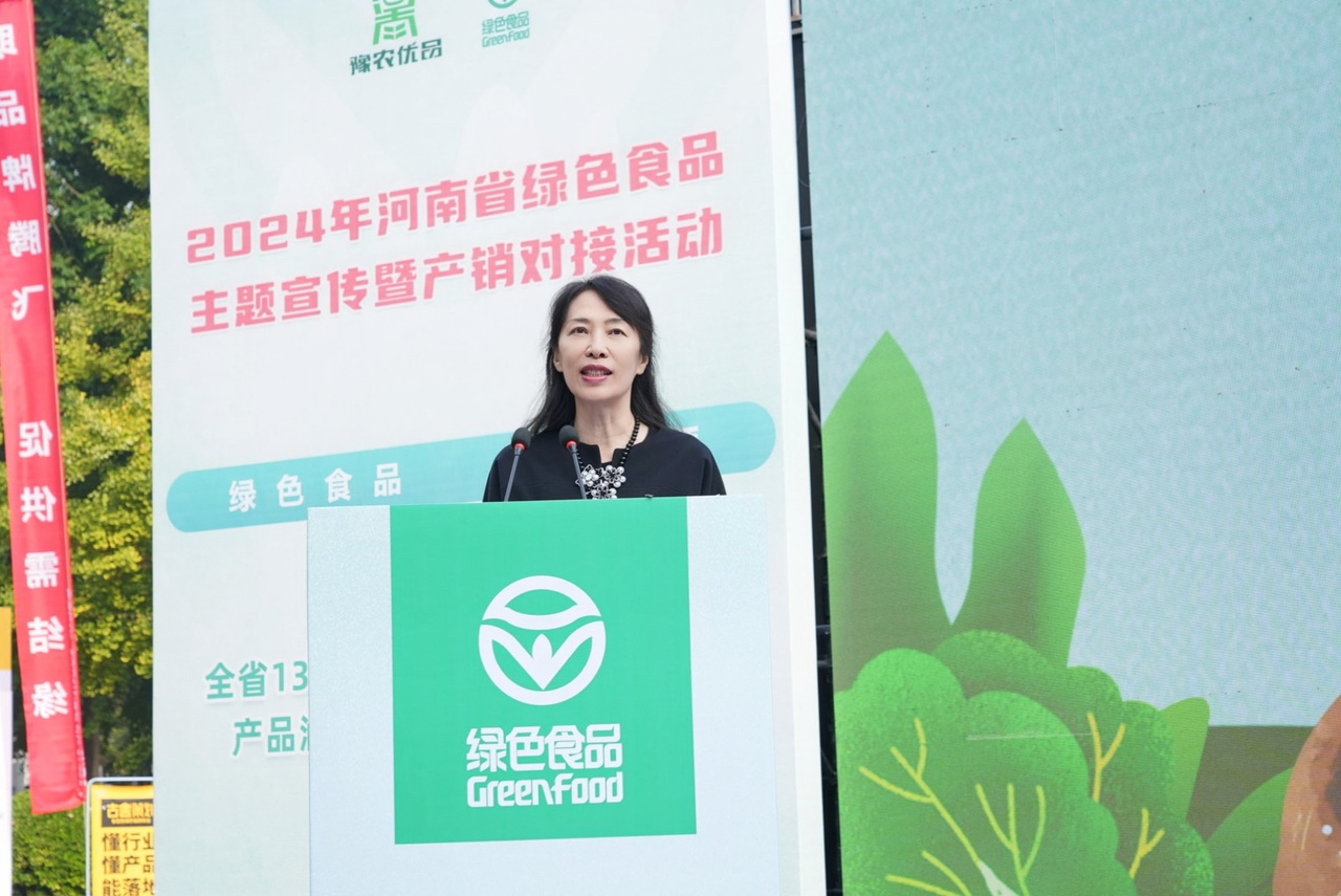 ${d[m]info_title}(图2)