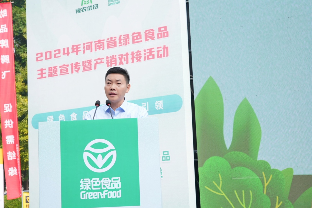 ${d[m]info_title}(图4)