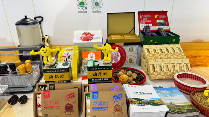 人民网丨绥化市“五谷杂粮下江南”京津冀推介活动在北京新发地举行(图2)