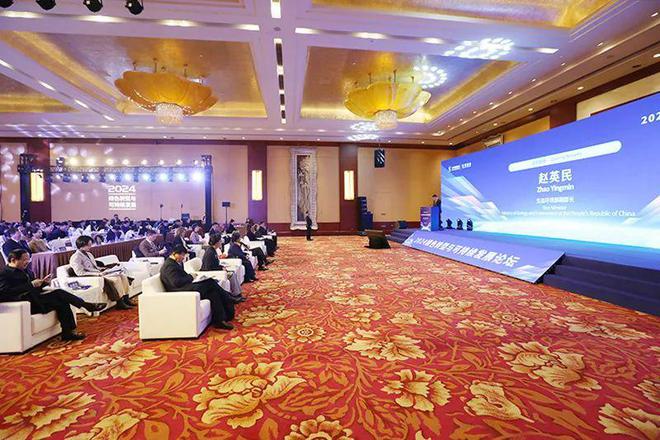 新时代公司受邀参加2024绿色转型与可持续发展论坛共探绿色发展新征程(图3)