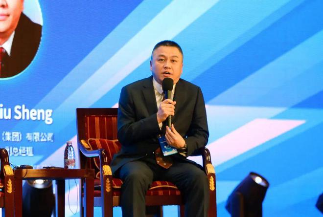 新时代公司受邀参加2024绿色转型与可持续发展论坛共探绿色发展新征程(图5)