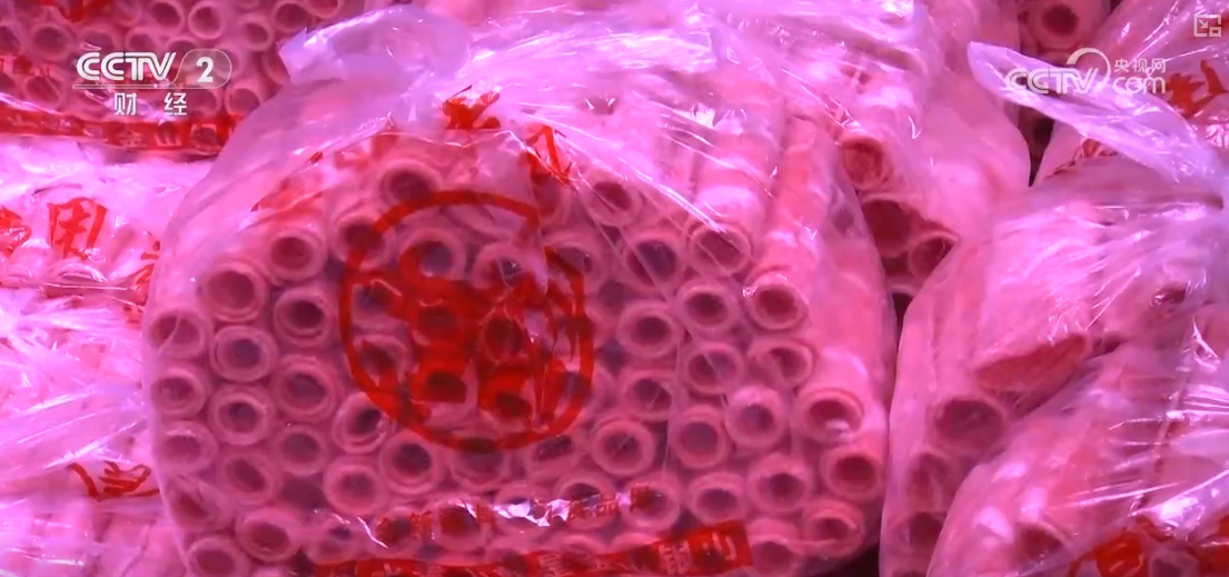 “果盘子”“菜篮子”抢“鲜”上市购销两旺生产供应基础好(图14)