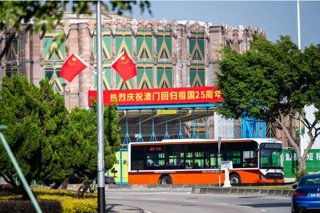 澳门回归25年粤澳为何能成“最佳拍档”？(图11)