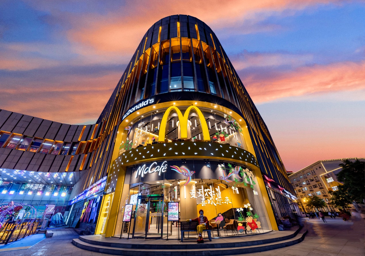 麦当劳中国绿色农业文创链博会首发与供应链伙伴共谱自然好食材新篇(图2)