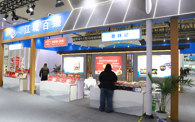 武汉农业高质量发展成果精彩亮相湖北农业博览会(图3)