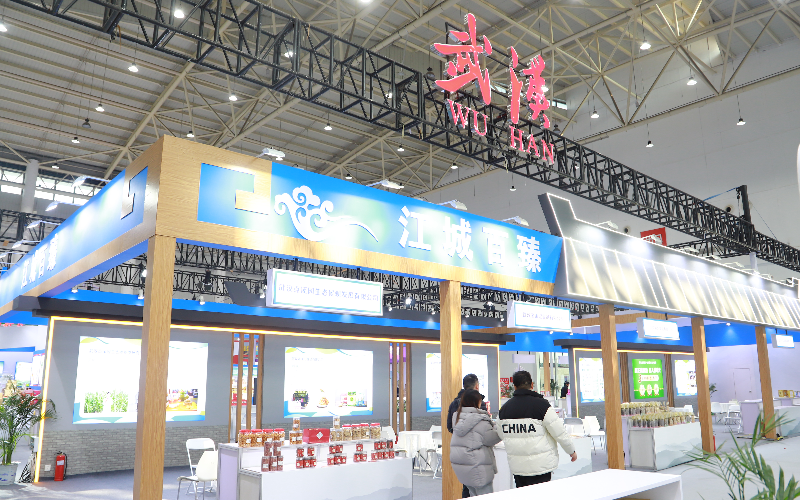 武汉农业高质量发展成果精彩亮相湖北农业博览会(图2)