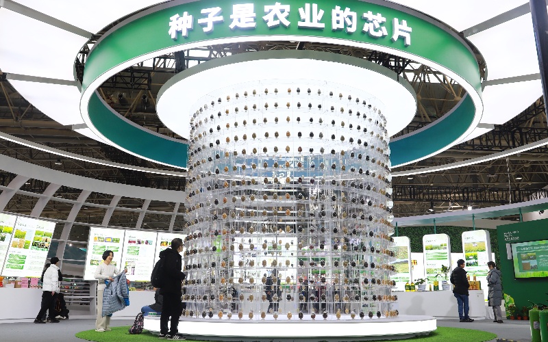 武汉农业高质量发展成果精彩亮相湖北农业博览会(图4)