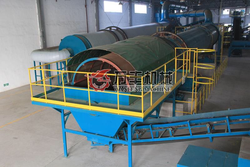 未来10年有机农业(图1)