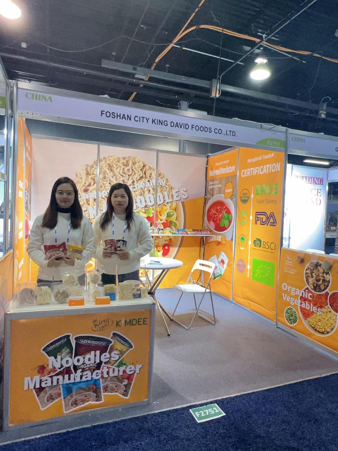 佛山金大惠食品有限公司成功亮相PLMACHICAGO2024自有品牌展(图1)