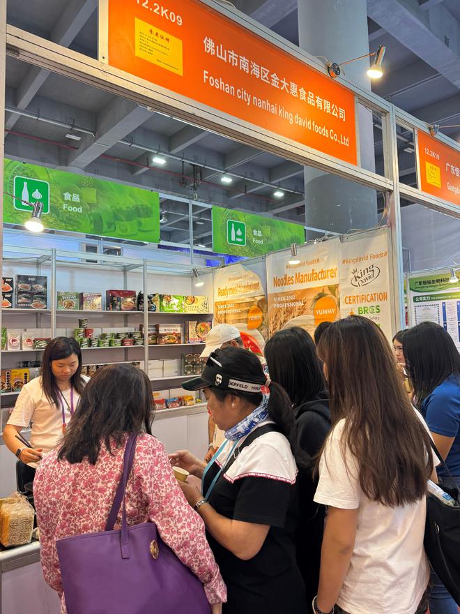 佛山金大惠食品有限公司成功亮相PLMACHICAGO2024自有品牌展(图4)