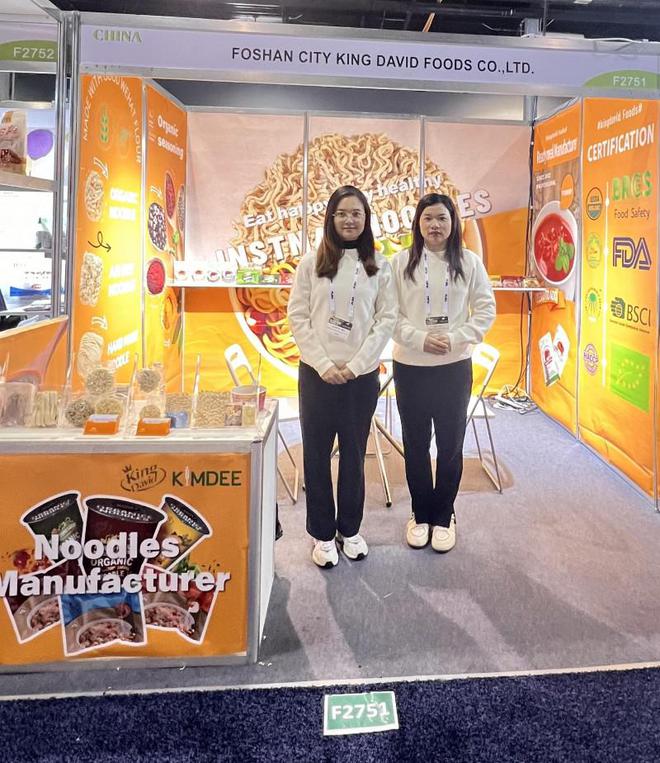 佛山金大惠食品有限公司成功亮相PLMACHICAGO2024自有品牌展(图5)