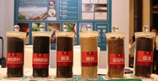高端配方肥湖北宜施壮：宜施壮评选为“2024年度生物有机肥料优秀品牌”(图2)