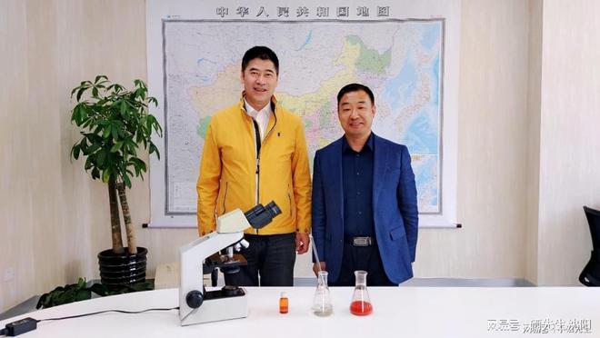 农业的未来是功能农业大健康的未来是生物纳米技术(图3)