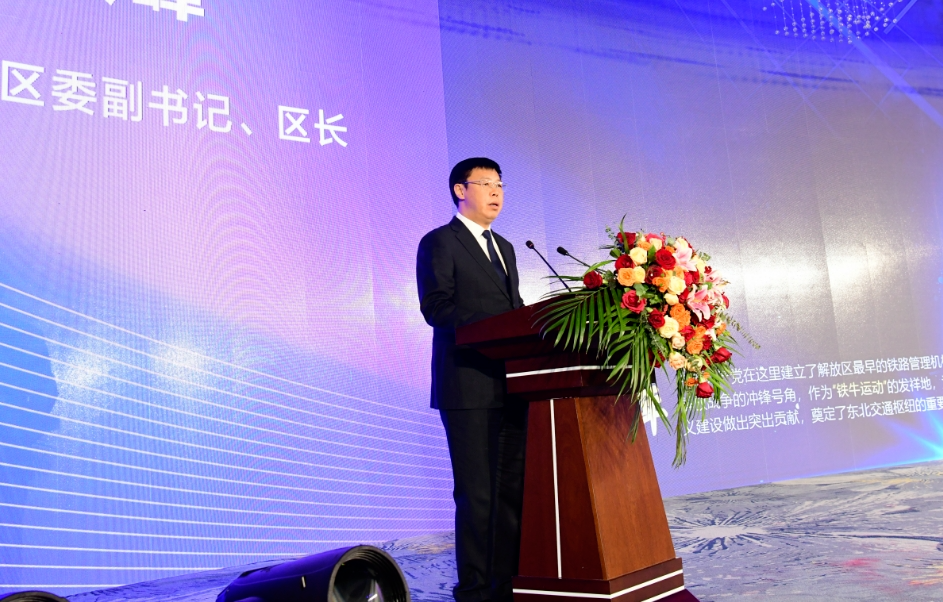 签约总金额1032亿元！绥化市“招商之冬”项目集中签约仪式北林首场举行(图4)