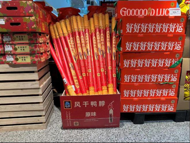 买疯了！上海市民直呼：没见过这么多人到处在排队！有人开车几十公里来抢“胖东来”爆款(图7)