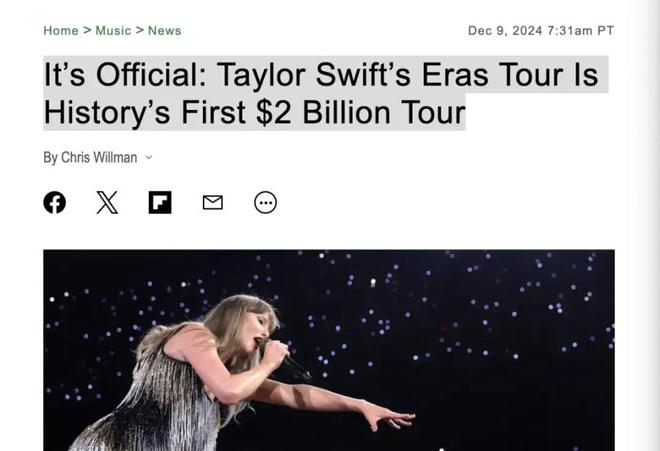 在这个“错位时代”音乐该怎么听？(图5)