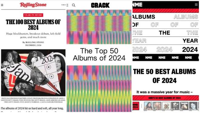 在这个“错位时代”音乐该怎么听？(图2)