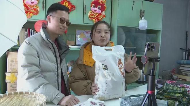 【2024农业高质量发展巡礼】北大荒“新农人”志高气扬、耕耘万顷！(图8)