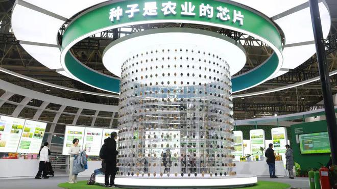 武汉农业高质量发展成果精彩亮相2024湖北农博会(图1)