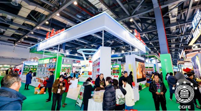 2024中国绿色食品博览会盛大开幕！(图6)