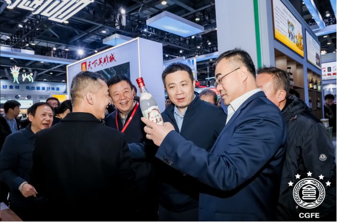 2024中国绿色食品博览会盛大开幕！(图4)