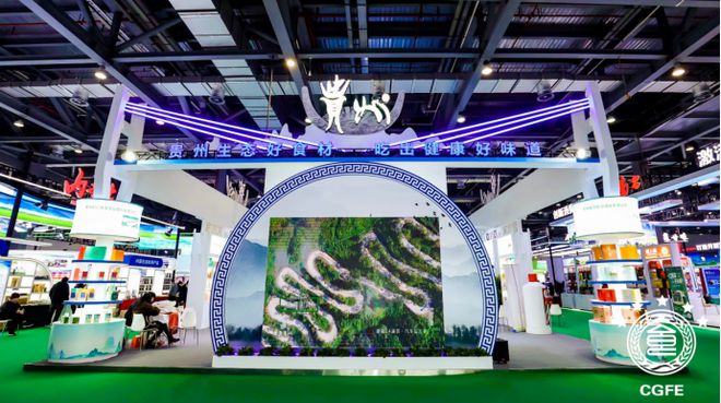 2024中国绿色食品博览会盛大开幕！(图5)