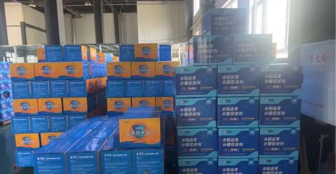 龙江森工集团：开辟生物经济新赛道(图2)