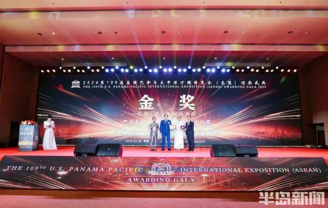 胶州西南乡这个合作社~出国“打擂”胶州大白菜抱回“巴拿马金奖”(图4)