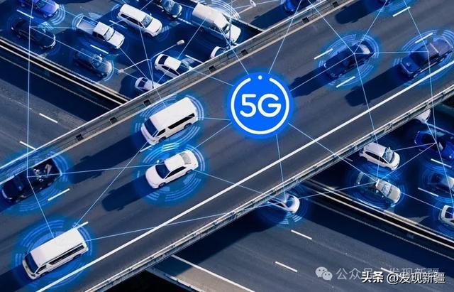 新疆经济发展趋向透析(图8)