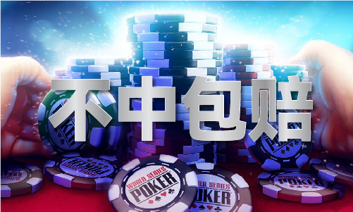 香港2024开将历史记录(图1)