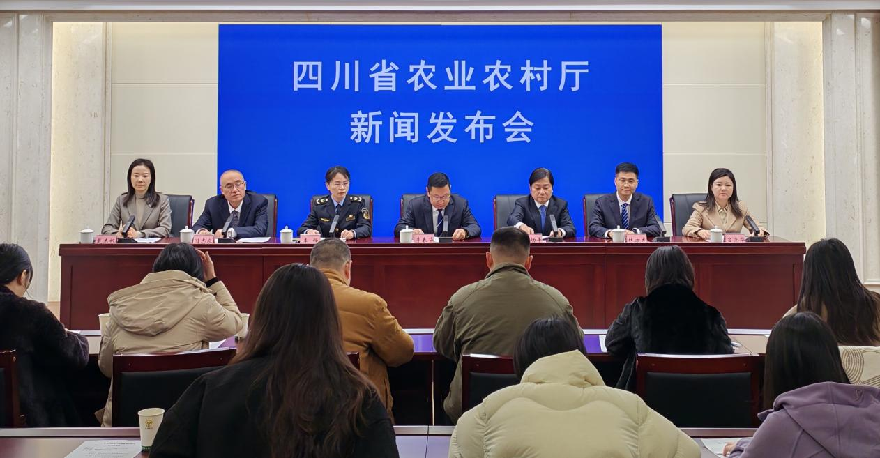 2024年四川农产品质量安全例行监测合格率为995%(图1)