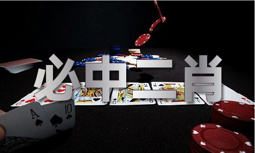 香港2024最准马资料免费_香港2024最准马资料免费(图1)