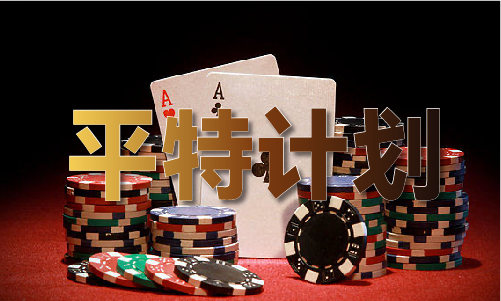 祥彩联盟资料大全(图1)