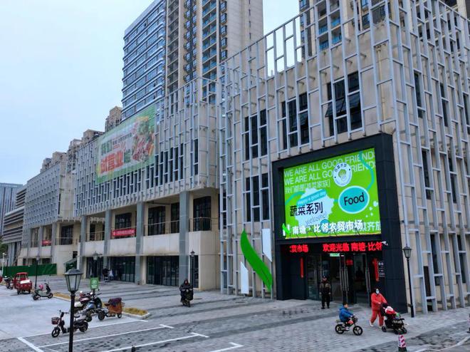 《南昌日报》：在家门口的“菜市场”里看见新变化(图1)