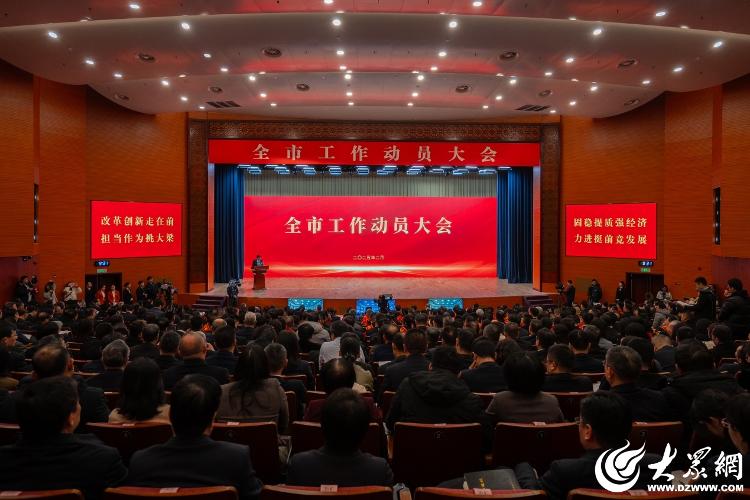 奋进潍坊·开新局丨从春之耕耘迈向一路“丰”景(图1)